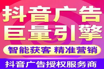 案例分析：如何通过百度广告竞价提升转化率